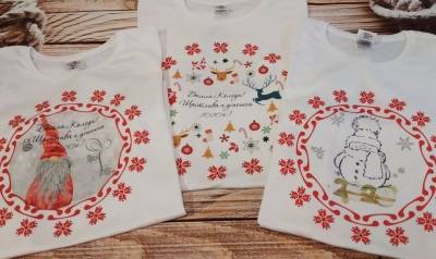 МЪЖКИ ТЕНИСКИ С КОЛЕДНИ И НАРОДНИ МОТИВИ