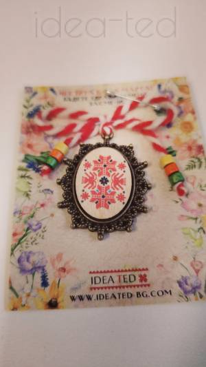 Ръчно изработена мартеница брошка с шевица